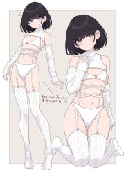1boy bare_shoulders black_hair blush bra cable_knit commentary crossdressing detached_sleeves flying_sweatdrops garter_belt highres kisaragi_yura_(zeatto) male_focus meme_attire navel o-ring o-ring_top original panties purple_eyes ribbed_sweater short_hair sleeves_past_wrists smile sweater thighhighs translated trap underwear virgin_killer_sweater white_bra white_panties white_thighhighs zeatto
