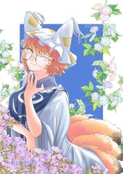 1girl animal_ears animal_hat blonde_hair blue_tabard blush dress flower fox_ears fox_tail glasses hands_in_opposite_sleeves hat long_sleeves mob_cap multiple_tails short_hair smile solo soretsu_nitohei tabard tail touhou yakumo_ran yellow_eyes