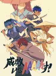 2boys 3girls alternate_costume amemiya_darumi bandaged_arm bandaged_wrist bandages black_hair blonde_hair blue_eyes blue_hair collar dark-skinned_female dark_skin ear_piercing earrings grey_cloak grey_eyes grin holding holding_knife holding_sword holding_weapon japanese_clothes jewelry kamyuhn kawana_tsubasa knife long_hair looking_at_viewer makeup multiple_boys multiple_girls omokage_yugamu open_mouth parody_request piercing pink_eyes red_hair runny_makeup short_sleeves simple_background smile sumino_takumi sword teeth the_hundred_line_-last_defense_academy- twintails weapon yellow_background