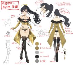 1girl armpit_crease ass bare_shoulders bass_clef belt_buckle black_bra black_choker black_footwear black_hair black_panties black_thighhighs blue_eyes blunt_bangs blush boots bow bra breasts buckle butt_crack chain reference_sheet choker cleavage concept_art crotch_zipper earrings eighth_note fishnet_thighhighs fishnets floating floating_object from_behind full_body gluteal_fold gold gold_belt gold_garter_belt gold_jacket gold_trim groin hair_ornament halo high_heel_boots high_heels high_ponytail highres hip_tattoo jewelry large_breasts linea_alba long_coat long_hair looking_at_viewer lowleg lowleg_panties micro_bra multiple_views musical_note musical_note_tattoo nail_polish navel notes o-ring o-ring_choker official_alternate_costume official_alternate_hairstyle official_art panties pendant_choker platform_boots platform_footwear platform_heels ponytail production_art ryouki_(senran_kagura) senran_kagura senran_kagura_estival_versus senran_kagura_new_link shiny_skin shoulder_blades simple_background single_earring smile studded_choker tareme tattoo thighhighs toeless_footwear translation_request turnaround underboob underwear walking white_background yaegashi_nan yellow_halo zipper zipper_pull_tab