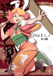 1girl 2023 amanda_o&#039;neill animal_ears arikindows10 green_eyes happy_new_year highres holding japanese_clothes kimono kine little_witch_academia long_sleeves looking_at_viewer mallet midair new_year open_mouth orange_hair rabbit_ears rabbit_tail red_hair resolution_mismatch shoes short_hair sneakers solo source_smaller tail wide_sleeves