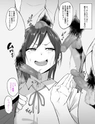 Rule 34 | 1girl, 4boys, absurdres, annoyed, blush, censored, fetish third, highres, japanese text, kneeling, medium hair, monochrome, mosaic censoring, multiple boys, open mouth, original, penis, penis on head, pubic hair, surrounded by penises