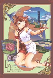 1girl absurdres armlet bird blush brown_eyes brown_hair bubble_tea chinese_clothes dessert detached_sleeves double_bun dress english_text flower flower_symbol food full_body hair_bun hair_ornament hand_on_lap highres jewelry kantai_collection lily_pad lotus mountain multicolored_clothes official_alternate_costume one_eye_closed open_mouth plate red_shirt red_skirt sandals ship_turret shirt signature skirt solo taipei taipei_101 taiwan tan_yang_(kancolle) tan_yang_(summer)_(kancolle) thrux white_shirt white_skirt yukikaze_(kancolle)