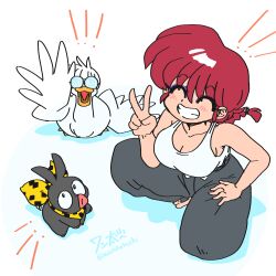 Rule 34 | 1girl, 2boys, animal, bird, blue eyes, braid, breasts, cleavage, closed eyes, duck, genderswap, genderswap (mtf), grin, hair between eyes, hibiki ryouga, mousse (ranma 1/2), multiple boys, p-chan, pig, ranma-chan, red hair, saotome ranma, single braid, smile, v, wanta (futoshi)