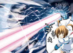 Rule 34 | 00s, 1girl, chibi, female focus, konatsu karasu, lyrical nanoha, magic circle, magical girl, mahou shoujo lyrical nanoha, raising heart, solo, starlight breaker, takamachi nanoha, translation request, twintails, white devil