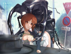 1girl animal bar_censor beetle bent_over bestiality black_shirt breasts brown_eyes brown_hair bug censored collared_shirt foley_anden girls_und_panzer hetero highres imminent_penetration imminent_rape insect long_sleeves medium_breasts military_vehicle motor_vehicle nipples nishizumi_miho no_parking_sign ooarai_military_uniform open_clothes open_mouth open_shirt outdoors oversized_animal oversized_insect penis pleated_skirt road_sign shirt sign skirt stag_beetle stop_sign tank torn_clothes torn_shirt white_skirt