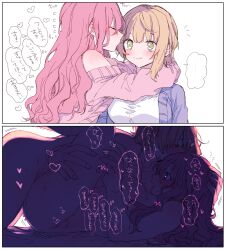 2girls amane_(7783) blonde_hair blush cardigan closed_eyes closed_mouth commentary_request completely_nude futa_with_female futanari heart highres hug long_hair multiple_girls nude open_mouth original pink_hair pink_sweater purple_cardigan sex shirt short_hair sweat sweater translation_request white_shirt