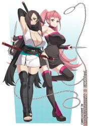 2girls alternate_costume arm_up armpits bare_shoulders black_dress black_hair black_sash black_scarf black_thighhighs breasts brown_eyes chain cleavage collar commentary cosplay dress fate/grand_order fate_(series) fire_emblem fire_emblem:_three_houses fire_emblem_fates highres hilda_valentine_goneril japanese_clothes kagero_(fire_emblem) katana kimono large_breasts long_hair looking_at_viewer medusa_(fate) medusa_(rider)_(fate) medusa_(rider)_(fate)_(cosplay) multiple_girls mzrz nintendo obi okita_souji_(fate) okita_souji_(koha-ace) okita_souji_(koha-ace)_(cosplay) pink_collar pink_eyes pink_hair sash scabbard scarf sheath short_dress short_kimono sleeveless sleeveless_kimono smile strapless strapless_dress sword thighhighs toeless_footwear tube_dress twintails very_long_hair weapon white_kimono