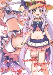 1girl :d armpits ass bare_shoulders blush bracelet brown_eyes choker comiching commentary_request crop_top dot_nose frilled_skirt frills hat highres jewelry knees layered_skirt long_hair looking_at_viewer midriff multiple_views navel open_mouth panties pleated_skirt purple_hair simple_background skirt smile solo standing straw_hat translation_request underwear very_long_hair white_panties wrist_cuffs