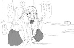 2girls blush bow bowtie classroom collared_shirt commentary_request greyscale hands_on_another&#039;s_thighs indoors moji_(ohayo3680) monochrome multiple_girls original parted_lips pleated_skirt ponytail school_uniform shirt skirt speech_bubble thought_bubble translation_request yuri