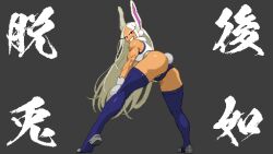 ass ass_focus blue_thighhighs boku_no_hero_academia dark-skinned_female dark_skin from_behind full_body gloves grey_background long_hair looking_at_viewer mirko mouth_hold muscular muscular_female partially_visible_vulva picopico256 pixel_art rabbit_ears rabbit_tail red_eyes simple_background smile standing tagme teeth teeth_hold thighhighs white_gloves white_hair