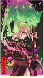 10s 1boy armor bakeneko black_shirt blonde_hair character_name closed_mouth drawing_sword enmto fire holding holding_sword holding_weapon japanese_armor male_focus midriff nansen_ichimonji scabbard sheath shirt shoulder_armor sode solo sword touken_ranbu unsheathing upper_body weapon yellow_eyes traditional_youkai