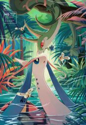 Rule 34 | alternate color, animal focus, black eyes, blue eyes, bubble, chikafuji, cutiefly, flower, gen 3 pokemon, gen 5 pokemon, gen 7 pokemon, hanging, highres, jungle, milotic, nature, nintendo, no humans, partially submerged, pokemon, pokemon (creature), red eyes, scales, serperior, shiny pokemon, tree, water