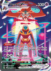 artist_name black_sclera bush card_(medium) character_name colored_sclera company_name copyright_name copyright_notice deoxys deoxys_(defense) deoxys_(normal) dynamax english_text gen_3_pokemon gen_8_pokemon gigantamax gigantamax_orbeetle glitch hill komayama_akira mythical_pokemon nintendo official_art orbeetle planet planetary_ring pokemon pokemon_(creature) pokemon_card pokemon_focus pokemon_tcg red_clouds shooting_star standing star_(sky) third-party_source trading_card tree white_eyes