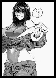 1girl glasses hachinuki_tetsuyo she_(hachinuki_tetsuyo) short_hair tagme