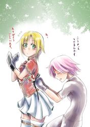 Rule 34 | 2girls, amelia (fire emblem), armor, blonde hair, breastplate, dressing another, fire emblem, fire emblem: the binding blade, fire emblem: the sacred stones, green eyes, gwendolyn (fire emblem), headband, kawariminal, multiple girls, nintendo, pink hair, red headband, skirt, translation request, white skirt