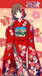 1girl 2016 arihara_misa brown_hair cinderella_eleven cinderella_series closed_mouth commentary english_text floral_background floral_print flower green_eyes hair_between_eyes hair_flower hair_ornament haregi highres official_art second-party_source short_hair sparkle standing straight-on