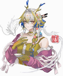 Rule 34 | 1girl, absurdres, arknights, bare shoulders, blonde hair, blue hair, braid, camisole, chinese commentary, choker, closed mouth, colored extremities, commentary request, cropped torso, cup, dragon, dragon girl, dragon horns, drink, eastern dragon, flower, frills, green eyes, grey hair, grey shawl, hair between eyes, hair flower, hair intakes, hair ornament, hair over shoulder, hand on own chest, highres, holding, holding drink, horns, long hair, long sleeves, multicolored hair, off shoulder, official alternate costume, pointy ears, sakazuki, seal impression, shawl, shu (arknights), shu (spring feast) (arknights), simple background, smile, solo, spaghetti strap, white background, yellow camisole, yellow choker, zhishi mao tiao