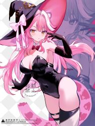 1girl animal_ear_fluff animal_ears bare_shoulders black_hat black_leotard breasts cleavage cowboy_shot hat highres hololive hololive_english large_breasts leotard long_hair multicolored_hair pampamgon panther_ears panther_girl panther_tail pink_hair pink_tail raora_panthera solo_focus strapless strapless_leotard streaked_hair tail two-tone_hair virtual_youtuber white_hair witch_hat yellow_eyes zoom_layer