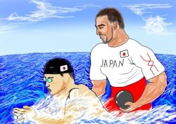 2boys black_hair blue_sky horizon japanese_flag kitajima_kousuke multiple_boys murofushi_alexander_koji sky