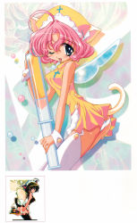 Rule 34 | absurdres, animal ears, black hair, cat ears, cat tail, highres, needle, no panties, nurse, panties, pink hair, short hair, sugiyama genshou, tail, thighhighs, underwear, wings