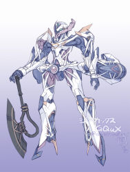 aqua_eyes axe choco_(chocolate_shop) gquuuuuux gradient_background gundam gundam_gquuuuuux heat_hawk high_heels highres holding holding_axe holding_weapon machinery mecha mecha_focus mobile_suit no_humans redesign robot science_fiction solo standing thrusters twitter_username v-fin weapon