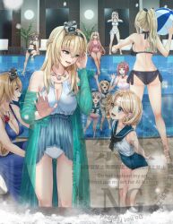 alternate_hairstyle ark_royal_(kancolle) ass bikini black_bikini blonde_hair breasts brown_hair casual_one-piece_swimsuit cleavage country_connection crown grey_hair ifuji_shinsen indoors janus_(kancolle) javelin_(kancolle) jervis_(kancolle) kantai_collection long_hair medium_breasts mini_crown nelson_(kancolle) one-piece_swimsuit pool red_hair rodney_(kancolle) sailor_bikini sailor_collar sailor_one-piece_swimsuit sheffield_(kancolle) short_hair side-tie_bikini_bottom swimsuit valiant_(kancolle) victorious_(kancolle) warspite_(kancolle) watermark white_bikini