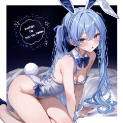1girl all_fours alternate_hairstyle animal_ear_hairband animal_ears bed_sheet blue_bow blue_bowtie blue_eyes blue_hair blue_nails blue_ribbon blush bow bowtie breasts cleavage cleavage_cutout clothing_cutout colored_inner_hair commentary cross-laced_clothes cross-laced_leotard detached_collar double-parted_bangs earrings fake_animal_ears fake_tail hair_between_eyes hair_ribbon hairband highleg highleg_leotard highres hololive hoshimachi_suisei jewelry leotard long_hair looking_at_another looking_at_viewer multicolored_hair nail_polish open_mouth playboy_bunny rabbit_ear_hairband rabbit_ears rabbit_girl rabbit_tail ribbon romaji_text sa-ya2 side-tie_leotard sidelocks small_breasts solo star_(symbol) star_earrings star_in_eye strapless strapless_leotard symbol_in_eye tail very_long_hair virtual_youtuber white_leotard