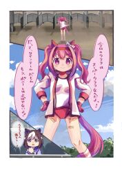 &gt;:) 2girls absurdres alternate_hairstyle animal_ears bandaid bandaid_on_leg blue_sky blush bow brown_hair buruma chibi closed_mouth cloud collarbone commentary_request day ear_bow fingerless_gloves flower-shaped_pupils gloves gym_shirt gym_uniform hairband hand_up hands_on_own_hips haru_urara_(umamusume) highres horse_ears horse_girl horse_tail jacket moko39_takasora multicolored_hair multiple_girls open_clothes open_jacket outdoors people pink_hair purple_bow purple_eyes purple_shirt red_buruma red_gloves red_hairband school_uniform shirt sky smile socks special_week_(umamusume) standing striped_clothes striped_socks symbol-shaped_pupils tail tracen_school_uniform twintails twintails_day two-tone_hair umamusume v-shaped_eyebrows white_bow white_hair white_jacket white_shirt