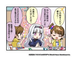 !? 3girls brown_eyes brown_hair closed_eyes comic english_text futami_ami futami_mami grey_hair hairband idolmaster idolmaster_million_live! idolmaster_million_live!_theater_days japanese_text multiple_girls musical_note official_art open_mouth profile puffy_sleeves purple_eyes shijou_takane star_(symbol) translation_request