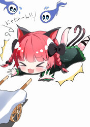 &gt;_&lt; 1girl :3 :d absurdres animal_ears black_bow bow braid cat_ears cat_girl cat_tail chibi commentary_request dress falling flying_sweatdrops full_body green_dress hair_bow highres hitodama kaenbyou_rin leg_ribbon lying multiple_tails on_stomach open_mouth red_hair ribbon side_braids simple_background skull smile solo tail tearing_up touhou translation_request twin_braids two_tails user_juys7377 wheelbarrow white_background