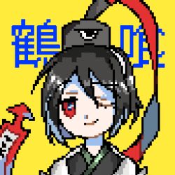 1other androgynous black_hair black_hat black_kimono character_name chinese_commentary closed_mouth commentary_request detached_sleeves dot_nose eyelashes hair_between_eyes hairband happy hat hat_ribbon heinrich_(fernanderuddle) japanese_clothes kariginu kimono layered_sleeves len&#039;en lowres ofuda one_eye_closed other_focus pixel_art red_eyes red_ribbon ribbon senri_tsurubami short_hair simple_background smile solo tate_eboshi upper_body white_hairband yellow_background