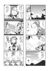 5girls :&lt; :d animal_ears animalization braid catfish closed_eyes comic dog_ears female_focus fish giant giantess greyscale highres hokuto_(scichil) hong_meiling izayoi_sakuya monochrome multiple_girls namazu_(touhou) open_mouth smile sunset touhou twin_braids wavy_mouth