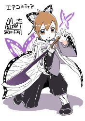 Rule 34 | 1girl, belt, brown eyes, brown hair, bug, butterfly, butterfly hair ornament, cosplay, dated, female focus, hair ornament, haori, insect, japanese clothes, kazoku game, kimetsu no yaiba, kochou shinobu, kochou shinobu (cosplay), open mouth, signature, solo, suzushiro seri, sword, translated, weapon, white background, white belt, yusa makoto