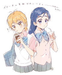Rule 34 | 2girls, bag, blue background, blue bow, blue bowtie, blue eyes, blue hair, bow, bowtie, brown hair, cup, disposable cup, drinking, drinking straw, futari wa precure, grey skirt, hair ornament, hairclip, highres, long hair, looking at viewer, misumi nagisa, multiple girls, orange eyes, pleated skirt, precure, sasano-01, short hair, shoulder bag, signature, skirt, sweater vest, yukishiro honoka
