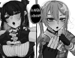 2girls ascot blush bow breasts breath carrot_011 choker clenched_hand cum cum_on_body cum_on_hands demon_horns domain_expansion fighting_stance fingerless_gloves flat_chest gloves greyscale hair_bow heavy_breathing highres hololive hololive_english horns hoshimachi_suisei jujutsu_kaisen large_breasts long_hair long_sleeves looking_at_viewer monochrome multiple_girls nerissa_ravencroft open_mouth plaid_clothes plaid_shirt pussy_juice pussy_juice_on_fingers scene_reference scissoring_gesture serious shirt side_ponytail sidelocks sleeveless sleeveless_shirt virtual_youtuber white_shirt