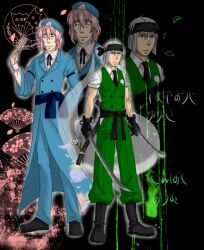 Rule 34 | 2boys, beret, black boots, black headband, black necktie, black ribbon, blue coat, blue pants, boots, buttons, closed eyes, closed mouth, coat, collared shirt, commentary request, dual wielding, folding fan, frown, full body, genderswap, genderswap (ftm), ghost, green pants, green vest, grey eyes, hand fan, hat, headband, holding, holding fan, katana, konpaku youmu, konpaku youmu (ghost), looking at viewer, mature male, multiple boys, neck ribbon, necktie, pants, pink hair, ribbon, saigyouji yuyuko, shirt, short hair, short sleeves, simotukiryuusi, smile, sword, touhou, triangular headpiece, vest, wakizashi, weapon, white shirt, zoom layer