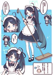 1boy 1girl apron aris_(blue_archive) aris_(maid)_(blue_archive) black_dress blue_archive blue_background blue_eyes border bright_pupils chibi chibi_inset closed_eyes closed_mouth commentary_request cup doodle_sensei_(blue_archive) dot_mouth dress full_body hand_cursor head_only headpat highres holding holding_mop long_hair looking_at_viewer maid_apron maid_headdress mary_janes mop mug official_alternate_costume official_alternate_hairstyle one_side_up open_mouth pantyhose ponytail sensei_(blue_archive) shoes short_sleeves sparkle speech_bubble translation_request upper_body white_border white_pantyhose white_pupils yoru_nai