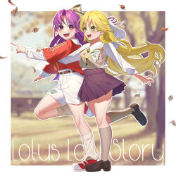 Rule 34 | 2girls, :d, absurdres, adapted costume, autumn leaves, belt, blonde hair, blurry, blurry background, border, bow, brown footwear, brown socks, brown vest, buttons, collared shirt, commentary, copyright name, cross-laced jacket, dot nose, embroidered shorts, english commentary, eyebrows hidden by hair, eyelashes, eyes visible through hair, falling leaves, frilled shirt collar, frills, full body, guumin, hair bow, hakurei reimu, hakurei reimu (pc-98), hand on another&#039;s arm, high-waist shorts, high-waist skirt, highres, jacket, kirisame marisa, kirisame marisa (pc-98), knee up, kneehighs, leaf, light blush, loafers, long hair, long sleeves, looking at another, loose socks, lotus land story, miniskirt, multiple girls, neck ribbon, open hand, open mouth, outside border, parted bangs, pleated skirt, pointing, pointing forward, purple hair, purple skirt, red footwear, red jacket, ribbon, running, shirt, shirt tucked in, shoes, shorts, side-by-side, skirt, smile, sneakers, socks, teeth, tongue, touhou, touhou (pc-98), tree, vest, white arm warmers, white border, white shirt, white shorts, wrist cuffs, yellow bow, yellow eyes, yellow ribbon