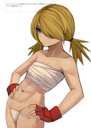 Rule 34 | 1boy, abel (street fighter), absurdres, blonde hair, blue eyes, chest sarashi, closed mouth, fingerless gloves, fundoshi, gloves, hair over one eye, hands on own hips, highres, japanese clothes, long hair, male focus, michibata anko, prototype abel (street fighter), red gloves, sarashi, simple background, solo, street fighter, street fighter iv (series), toned, toned male, translation request, trap, underwear, white background