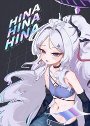 Rule 34 | 1girl, absurdres, ahoge, black halo, blue archive, blush, breasts, character name, demon girl, demon horns, demon wings, halo, highres, hina (blue archive), hina (dress) (blue archive), horns, long hair, looking at viewer, mienpp, navel, ponytail, purple eyes, small breasts, solo, very long hair, white hair, wings