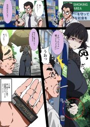 Rule 34 | 1boy, 1girl, absurdres, black hair, black skirt, black sweater, blunt bangs, breasts, can, cigarette, drink can, goumonsha, highres, holding, holding lighter, holding umbrella, huge breasts, jewelry, kurokirishima yui (goumonsha), lighter, long skirt, necktie, outdoors, partially shaded face, purple eyes, ring, shirt, short hair, sign, skirt, soda can, speech bubble, sweater, tall female, umbrella, vending machine, wedding ring, white shirt