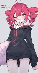 Rule 34 | 1girl, ahoge, alternate costume, baguette, bare shoulders, black hoodie, blush, bread, drill hair, feet out of frame, food, grey background, hair between eyes, highres, holding, holding pillow, hood, hoodie, kasane teto, long sleeves, looking at viewer, one eye closed, open mouth, pillow, red eyes, red hair, solo, standing, thinker25075754, twin drills, two-tone hoodie, utau