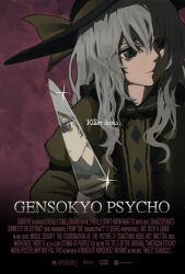 1girl absurdres american_psycho black_hat brown_shirt center_frills chinese_commentary closed_mouth commentary_request english_text expressionless frills glint green_eyes grey_hair hat highres holding holding_knife knife komeiji_koishi long_hair movie_poster poster_redraw purple_background reflective_weapon shirt solo touhou upper_body xii_yashizhongzhan
