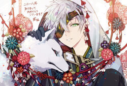 Rule 34 | 1boy, blue flower, dated, eyepatch, flower, green eyes, happy new year, looking at viewer, male focus, matsunaka hiro, new year, original, portrait, red flower, short hair, signature, solo, translated, veil, white hair, white wolf, wolf