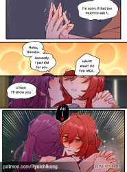 Rule 34 | 2girls, aroused, blush, close-up, closed mouth, commentary, couple, emphasis lines, english commentary, english text, himeko (honkai: star rail), holding hands, honkai: star rail, honkai (series), interlocked fingers, kafka (honkai: star rail), long hair, moaning, multiple girls, nose blush, orange eyes, parted lips, ponytail, portrait, purple hair, red hair, ryuichi kung, sparkle, speech bubble, yuri