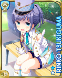 Rule 34 | 1girl, :o, bare arms, bare legs, bench, blue eyes, blue necktie, blue vest, boots, breasts, card (medium), day, girlfriend (kari), medium hair, necktie, official art, open mouth, outdoors, pointing, pointing at viewer, qp:flapper, shirt, silver hair, sitting, small breasts, solo, tagme, tsukiguma rinko, v-shaped eyebrows, vest, white boots, white headwear, white shirt, wooden bench