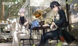 2boys absurdres ameinu ascot black_hair black_pants black_suit blue_flower bouquet bow bowtie chair cheng_xiaoshi copyright_name crossed_legs flower formal_clothes full_body hair_between_eyes highres long_sleeves looking_at_viewer lu_guang male_focus multiple_boys outdoors pants shiguang_dailiren shirt short_hair sitting smile suit table tree white_ascot white_flower white_hair white_pants white_suit