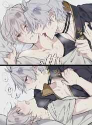!? 2boys absurdres antenna_hair bare_shoulders bite_mark black_choker black_jacket blanket blanket_grab blue_eyes blush body_markings caelus_(honkai:_star_rail) choker commentary_request fingernails grey_hair hair_between_eyes hair_over_eyes hickey highres honkai:_star_rail honkai_(series) jacket licking licking_another&#039;s_neck looking_at_another looking_up lying male_focus multiple_boys multiple_views nabekuitaii off-shoulder_shirt off_shoulder on_back on_bed open_clothes open_jacket open_mouth phainon_(honkai:_star_rail) shirt short_hair short_sleeves simple_background speech_bubble sweat t-shirt teeth tongue tongue_out trailblazer_(honkai:_star_rail) white_background white_shirt yaoi yellow_eyes