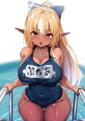 1girl :o blonde_hair blush breasts cleavage commentary covered_navel curvy dark-skinned_female dark_skin gradient_hair hair_ribbon highres hololive large_breasts long_hair looking_at_viewer multicolored_hair open_mouth pointy_ears ponytail pool pool_ladder red_eyes ribbon sakanaya_(sakanaya952) shiranui_flare simple_background solo standing streaked_hair two-tone_hair very_long_hair virtual_youtuber wet white_background white_hair wide_hips